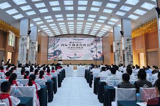 2023世界超级球星足球赛启动仪式在武汉举行
